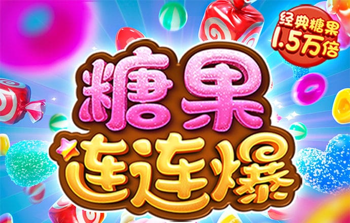 金年汇app官方金年会